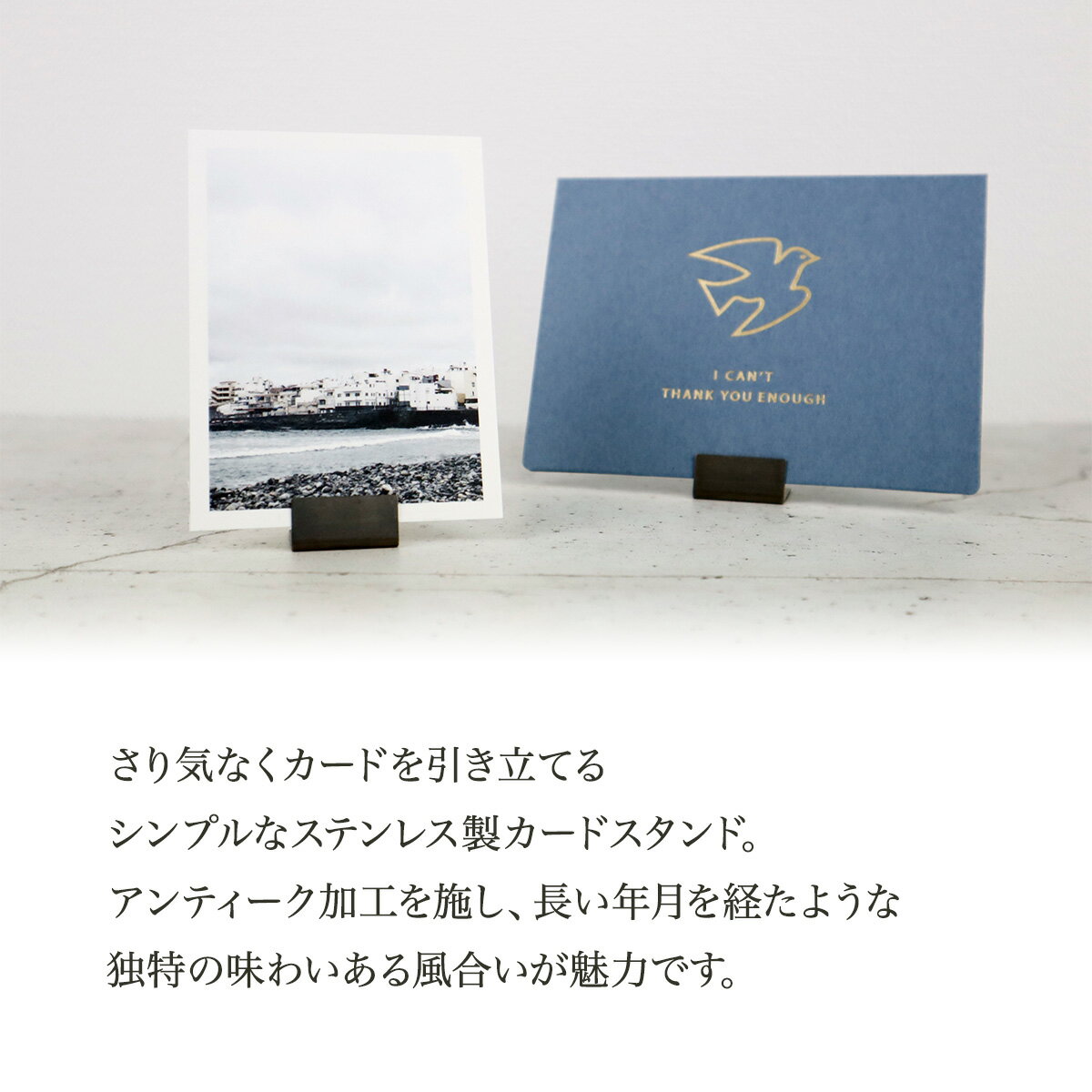 正規品スーパーSALE×店内全品キャンペーン フラワーオブライフ カード