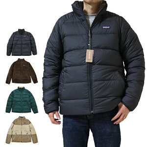 パタゴニア メンズ リバーシブル サイレント ダウンジャケット patagonia M's Reversible Silent Down Jacket メンズ ダウン フリースジャケット 送料無料 ■品番 20670