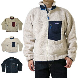 パタゴニア レトロX ジャケット フリース patagonia Men's Classic Retro-X Jacket メンズ クラッシック レトロエックス ジャケット フリースジャケット ■品番 23056送料無料 定番 あす楽