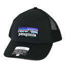 パタゴニア キャップ 帽子 メッシュ帽 トラッカー Patagonia LoPro P-6 LOGO Trucker ロープロ トラッカー メッシュキャップ 浅めのかぶり P-6ロゴ P6ロゴ 定番 品番 38283