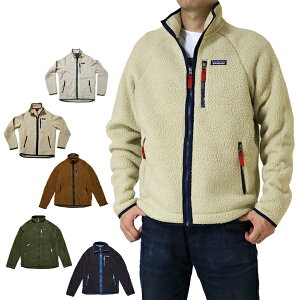 パタゴニア メンズ レトロ パイルジャケット フリースジャケット レトロパイル patagonia Men's Retro Pile Fleece Jacket 送料無料 定番 あす楽 ■品番22801 レトロX防風フィルム無し