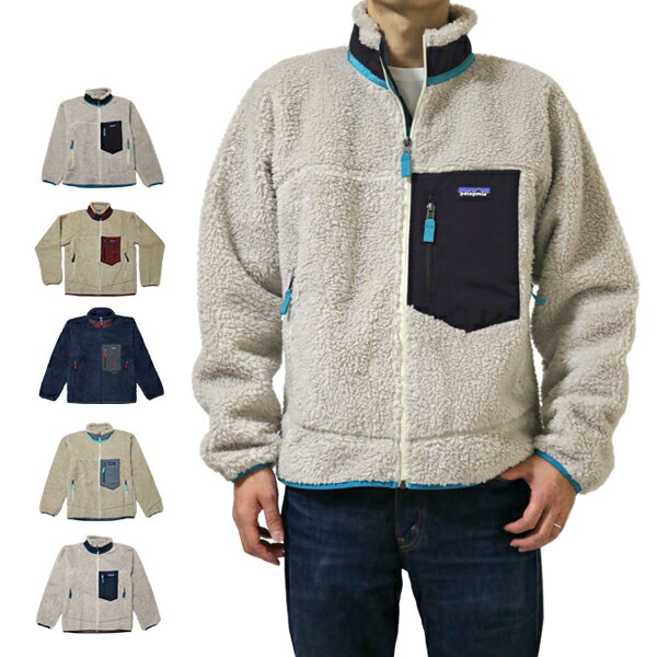 パタゴニア レトロX ジャケット フリース patagonia Men 039 s Classic Retro-X Jacket メンズ クラッシック レトロエックス ジャケット フリースジャケット ■品番 23056送料無料 定番 あす楽