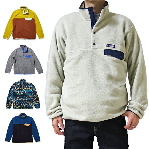 楽天B・FLATパタゴニア フリース patagonia Men's L/W Synchilla Snap-T Pullover メンズ ライトウェイト シンチラ スナップT プルオーバー フリースジャケット シンチラフリース 送料無料 定番 あす楽　品番 25580/25551