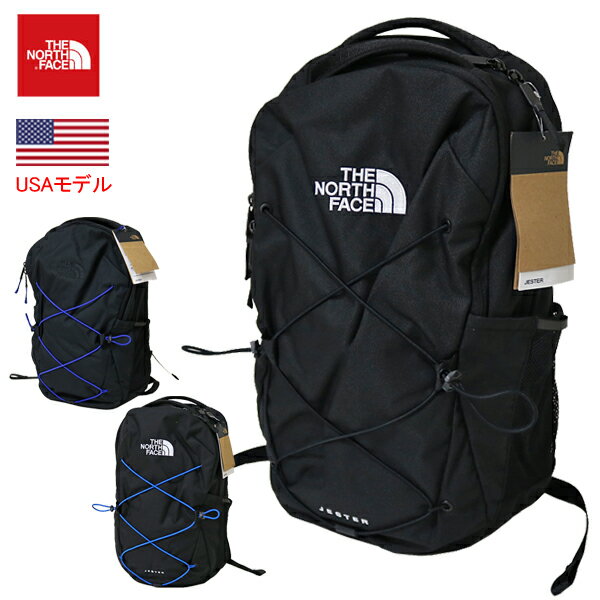 ノースフェイス バックパック リュック ジェスター THE NORTHFACE JESTER 27.5L BACKPACK ザノースフェイス アウトドア バッグ デイパック リュックサック USモデル アメリカモデル USAモデル ■品番 NF0A3VXF