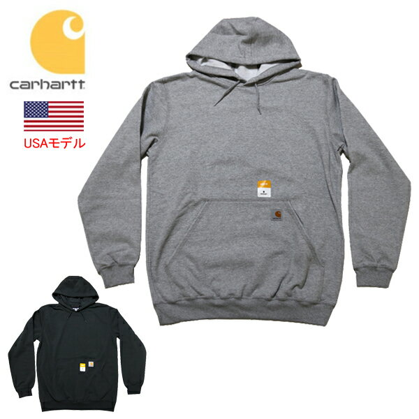 カーハート US Carhartt　K121MIDWEIGHT HOODEDカーハート　ミッドウェイト パーカー『S〜XL、2XL、3XLBIGサイズ』スウェットパーカー