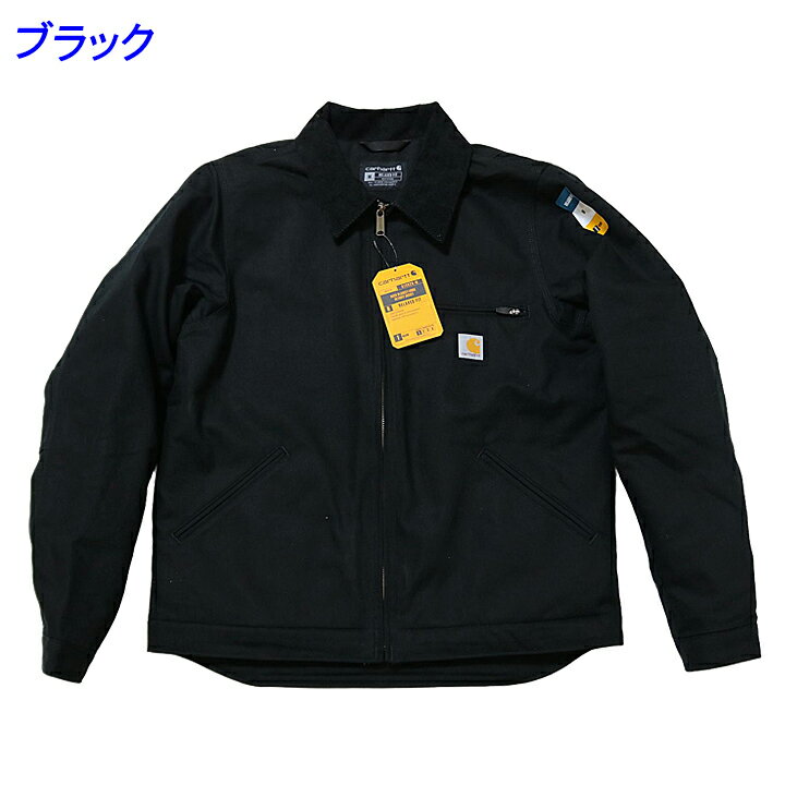楽天市場】カーハート デトロイトジャケット(生産国アメリカ 楽天市場】カーハート デトロイトジャケット(生産国アメリカ