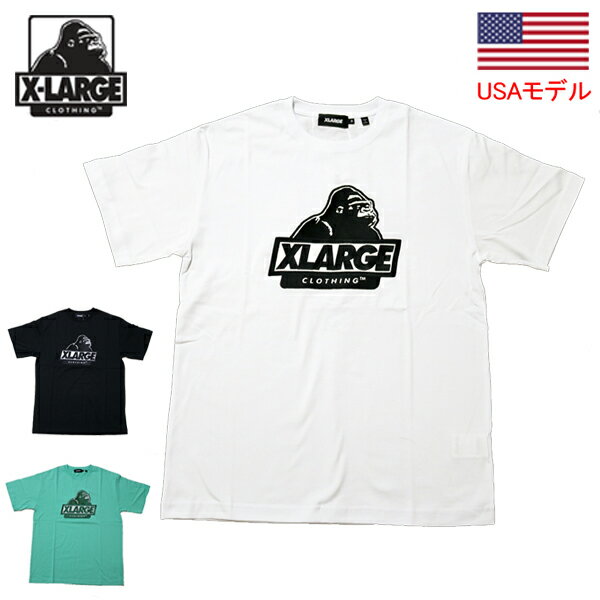 エックスラージ Tシャツ半袖 みんな探してる人気モノ エックスラージ Tシャツ半袖 メンズファッション エックスラージ Tシャツ半袖 みんな探してる人気モノ エックスラージ Tシャツ半袖 メンズファッション