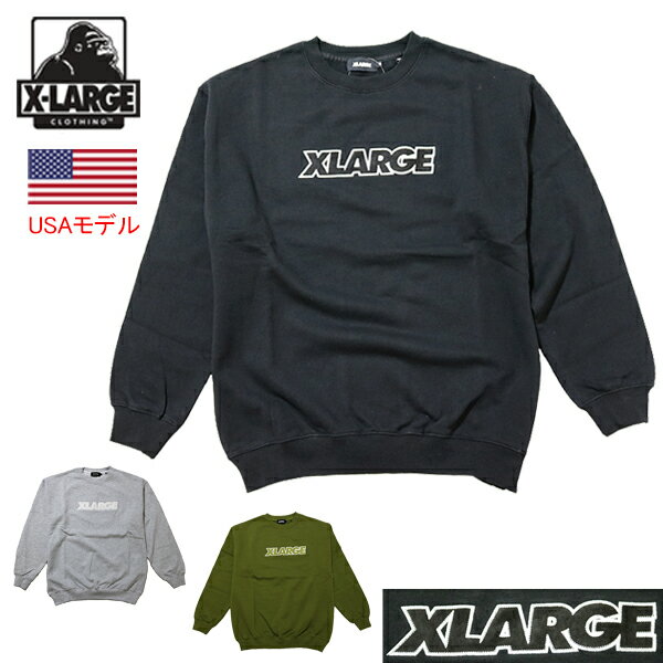 エクストララージ トレーナー ラージ XLARGE STANDARD LOGO CREW SWEAT X-LARGE XLARGE クルー スウェット エクストラ ラージ エックスラージ ■品番 101224012011▲