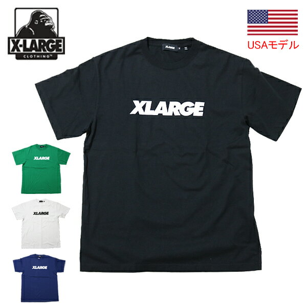 エクストララージ Tシャツ X-LARGE XLARGE STANDARD LOGO S/S TEE　半袖Tシャツ メンズ エクストラ ラージ ラージTシャツ エックスラージ ■品番 101222011014▲