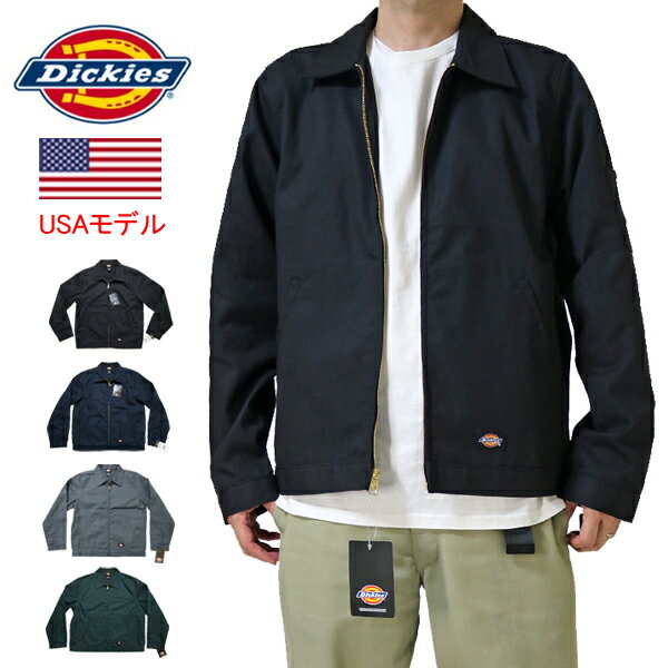 ディッキーズ アイゼンハワージャケット ジップジャケット アウター ドリズラー Dickies UNLINED EISENHOWER JACKET JT75 ワークジャケット ジップブルゾン ■品番 JT75