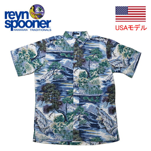 レインスプーナー アロハシャツ REYN SPOONER NIWAKI BUTTON FRONT 半袖 アロハシャツ フルオープン クラッシックフィット■品番 M512512520 レインスプーナー アロハシャツ REYN SPOONER NIWAKI BUTTON FRONT 半袖 アロハシャツ フルオープン クラッシックフィット■品番 M512512520