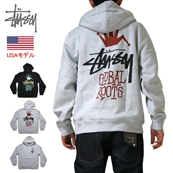 ステューシー パーカークラウン柄 グローバルルーツ ストックロゴ STUSSY プルパーカー STUSSY GLOBAL ROOTS HOOD USステューシー プルオーバーパーカ オールドステューシー 復刻モデル ■品番 1924622