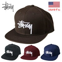 ステューシー キャップ ストックロゴ スナップバック STUSSY STOCK CAP 帽子 ベースボールキャップ ストレートキャップ 定番モデル■品番 131934 131950 131971