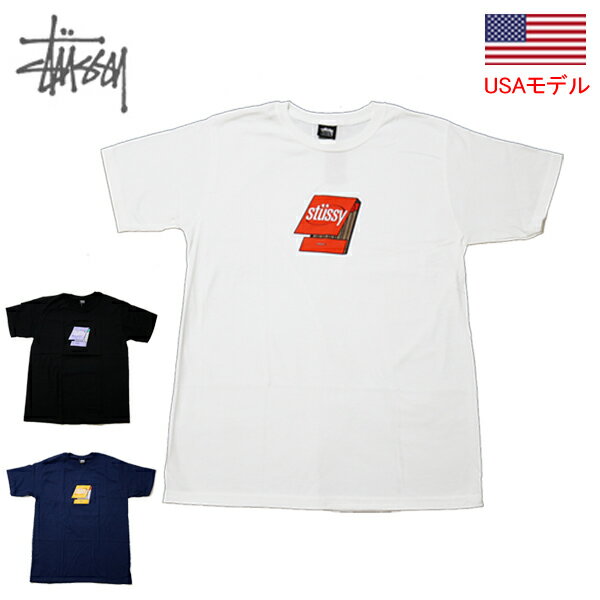 ステューシー Tシャツ STUSSY MATCHBOOK S/S TEE 半袖Tシャツ 送料無料 品番 1904660