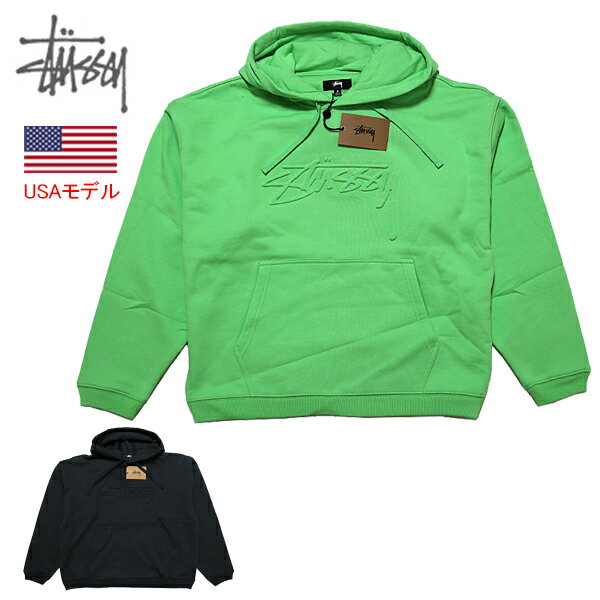 ステューシー パーカー メンズ ステューシー パーカー エンボス柄 ストックロゴ STUSSY RELAXED OVERSIZEED HOOD USステューシー プルオーバーパーカ 118516