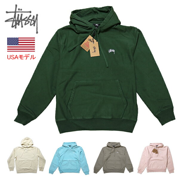 ステューシー パーカー 1ポイント 刺繍ストックロゴ 綿100％STUSSY STOCK LOGO HOODIE コットン100% ヘビーウエィト素材 スウェット プルパーカー フード フーディ メンズ トップス　品番 118469