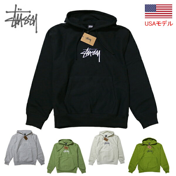 ステューシー パーカー プルオーバー 刺繍パーカー ストックロゴ刺繍 STUSSY STOCK LOGO APP. HOOD スウェット プルパーカー 送料無料