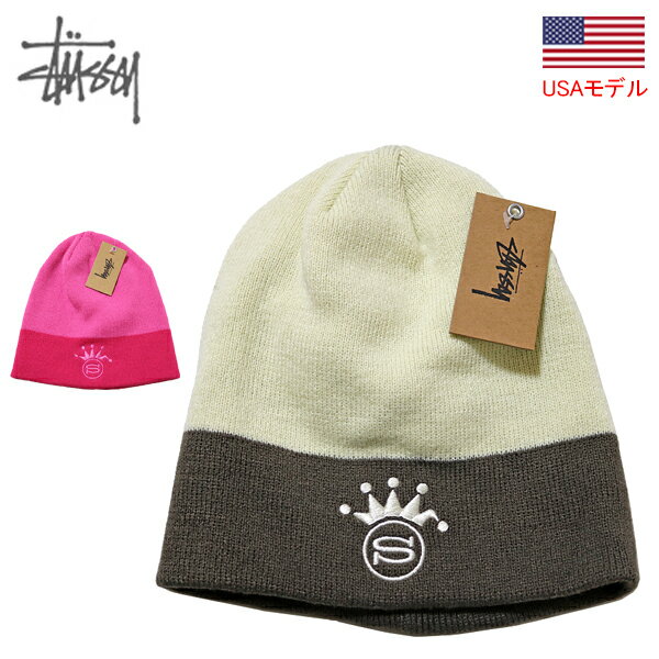 楽天市場】stussy ニット帽カフビーニーの通販 楽天市場】stussy ニット帽カフビーニーの通販