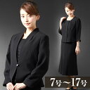 喪服 礼服 ブラックフォーマル レディース 卒業式 卒園式 メーカー直売ブラックフォーマル 送料無料