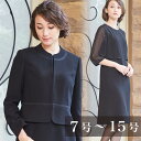 ウォッシャブル対応ミニスタンドカラーJKとツーピース風ワンピ...
