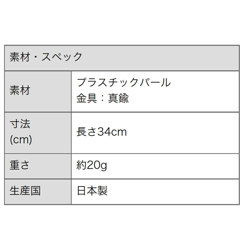 スワロフスキー付チョーカーネックレス wb2517　ジュエリー アクセサリー ネックレス　入学式　入園式　卒業式　卒園式　七五三　結婚式　二次会　ブライダル　お呼ばれ レディース セレモニー