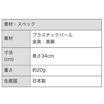 スワロフスキー付チョーカーネックレス(wb2517)【ジュエリー アクセサリー ネックレス 入学式 入園式 卒業式 卒園式 七五三 結婚式 二次会 ブライダル お呼ばれ】
