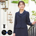 ≪アウトレット/返品不可≫【65%OFF】ウォッシャブル対応テーラーカラーのスーツ風 お受験ワンピ(160112656) お受験 スーツ