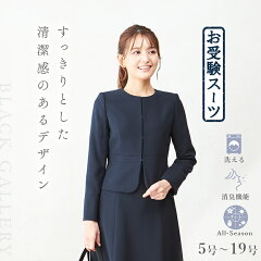 https://thumbnail.image.rakuten.co.jp/@0_mall/b-galleryshop/cabinet/itemimg2/160531402.jpg