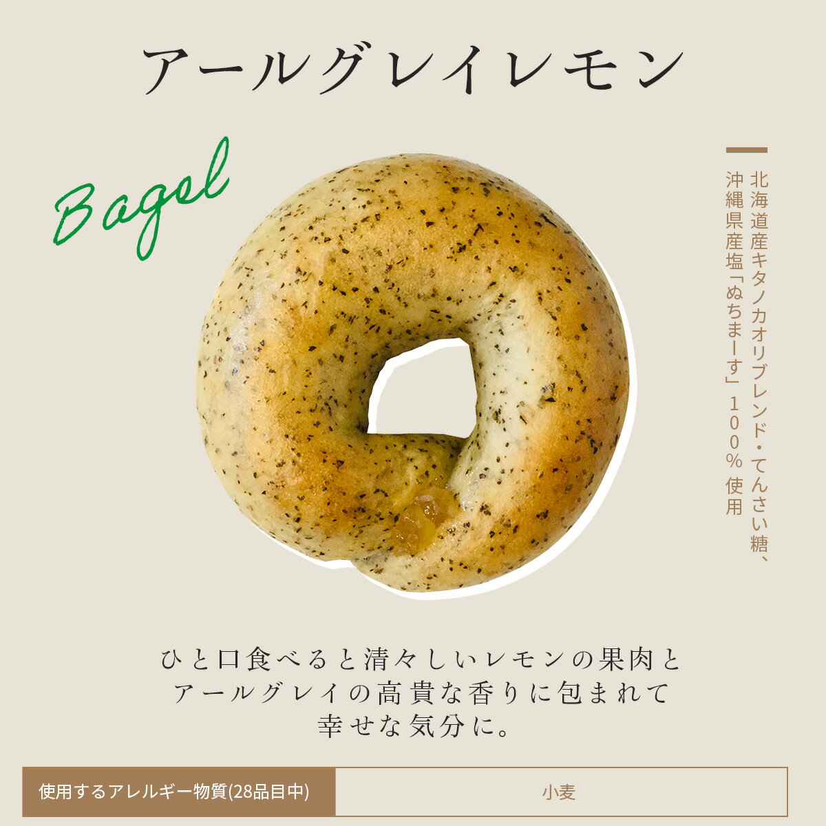 【爽やかに香る幸せ！インド直送高級茶葉使用】アールグレイレモン まとめ買いで送...