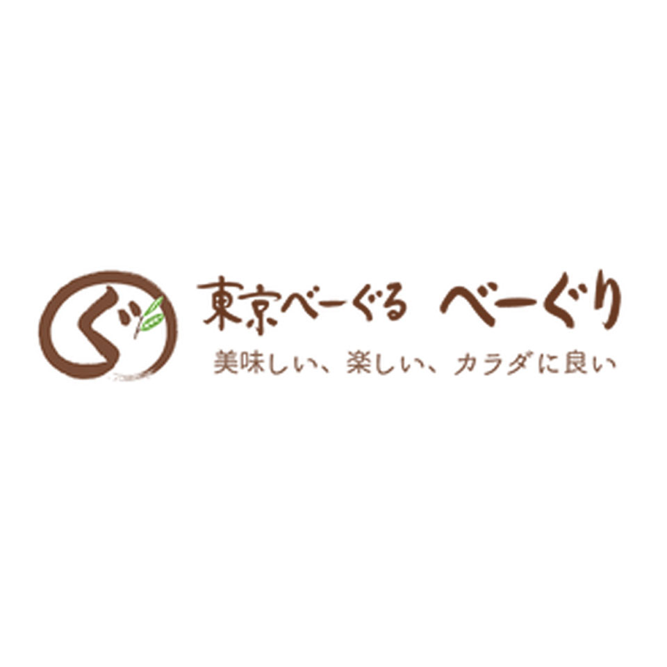 東京べーぐるべーぐり楽天市場店
