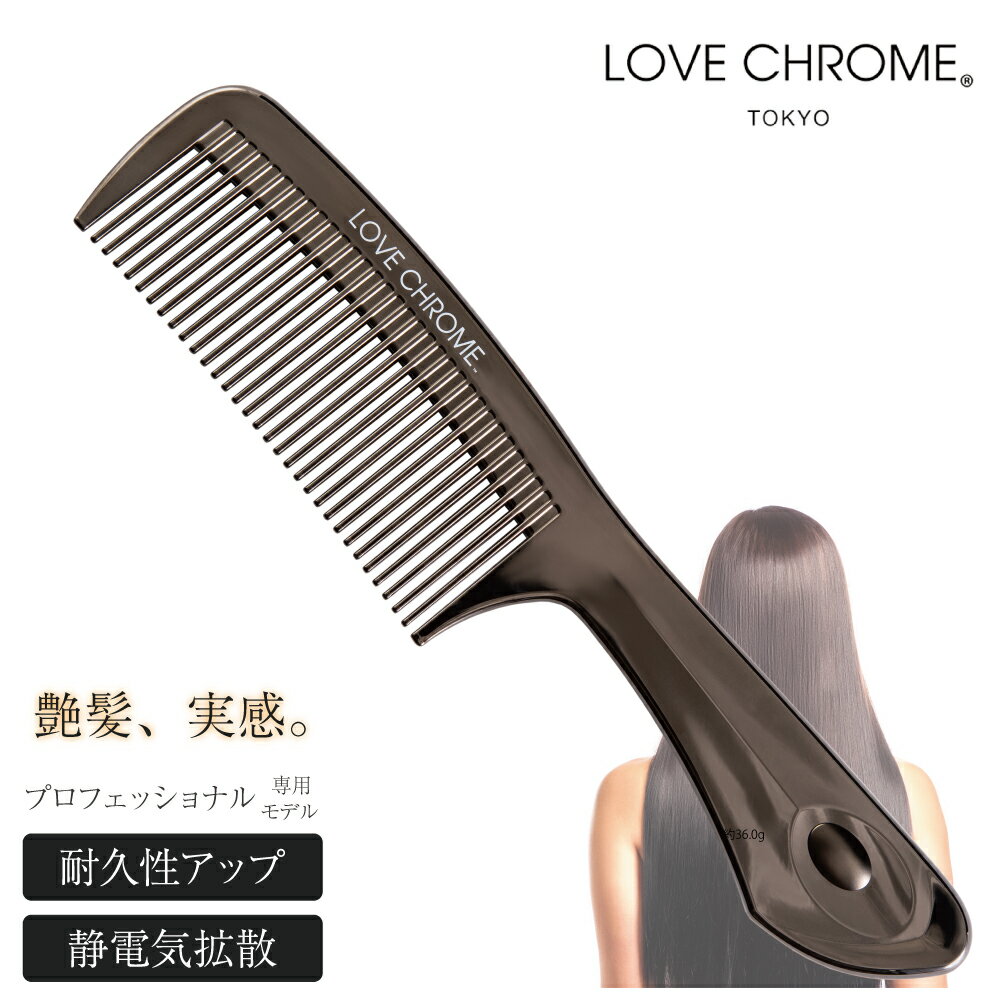 ں߸˸¤ۥ֥ B3 ƥĥ ǥ ֥å ȱ     إ֥饷 إ ȱ ǥ ᡼إ إ Ƭ ȩ ŵ ɻ ໤ ڸ ĥȱ   LOVECHROME TETSUKI   Ƽ   Ź TAYA ë