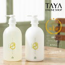 【楽天スーパーSALE】楽天ランキング1位 受賞 TAYA エコロトレバンス 【 シャンプー & トリートメント セット 各1000mL 】 ラフランス 洋ナシ...