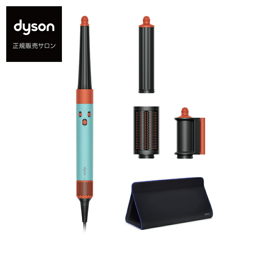 ダイソン dyson Airwrap i.d. マルチスタイラー セラミックパティーナ / トパーズ
