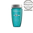 ケラスターゼ バン センシドット 250mL【スカルプ シャンプー】KERASTASE 頭皮ケア 低刺激性 すっきり なめらか しなやか 仕上がり スペシフィック シリーズ 公式 公式店 正規品 正規店 正規販売店 正規取扱店 サロン専売 美容室専売 専売品 サロン 美容院 美容室 TAYA 田谷