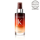 ケラスターゼ マジック ナイト セラム R 90mL【洗い流さない トリートメント ヘアクリーム】 KERASTASE ナイトケア なめらか まとまり ニュートリティブ DISCIPLINE シリーズ 公式 公式店 正規品 正規店 正規販売店 正規取扱店 サロン専売 美容室専売 美容室 TAYA 田谷