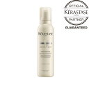 ケラスターゼ ムース デンシフィック 150g【洗い流さないトリートメント】 KERASTASE 髪 ヘア DS デンシフィック シリーズ 公式 正規 サロン専売 美容室専売 サロン 美容院 美容室 TAYA 田谷