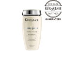ケラスターゼ バン デンシフィック 250mL【スカルプシャンプー】 KERASTASE 髪 ヘア 頭皮ケア エイジングケア ボリューム アップ 弾力 しなやか デンシフィック シリーズ 公式 正規 サロン専売 美容室専売 サロン 美容院 美容室 TAYA 田谷