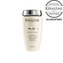 ケラスターゼ バン デンシフィック 250mL KERASTASE 髪 ヘア 頭皮ケア エイジングケア ボリューム アップ 弾力 しなやか デンシフィック シリーズ 公式 正規 サロン専売 美容室専売 サロン 美容院 美容室 TAYA 田谷