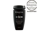 ケラスターゼ バン オム 250mL【スカルプ シャンプー】 KERASTASE 頭皮ケア エイジングケア うるおい 潤い 保つ ハリ コシ DS デンシフィック シリーズ 公式 公式店 正規品 正規店 正規販売店 正規取扱店 サロン専売 美容室専売 専売品 サロン 美容院 美容室 TAYA 田谷