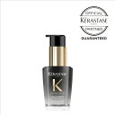 【正規販売店】KERASTASE ケラスターゼ CH ユイル クロノロジスト N 30ml 黒 お試し【オフィシャルパートナー】【ヘアオイル/洗い流さないトリートメント】