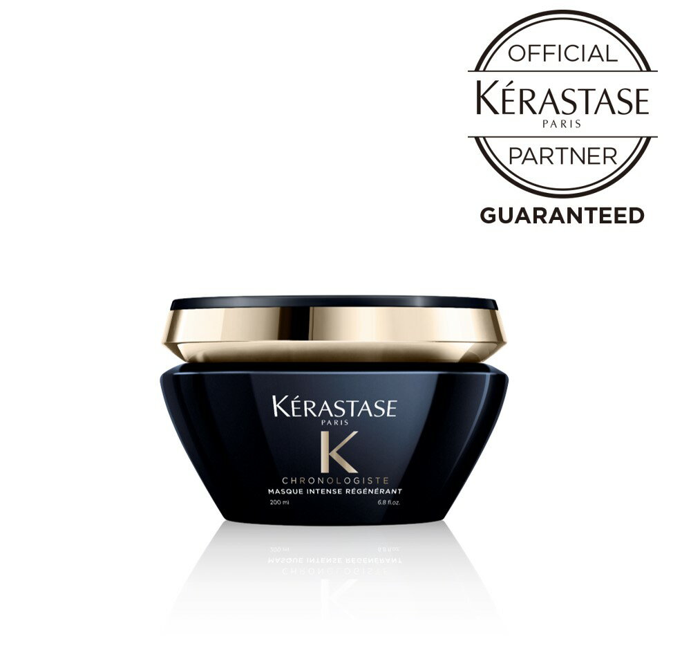 ケラスターゼ ヘア マスク クロノロジスト R 200mL【スカルプ ヘア マスク】 KERASTASE 髪 ヘア 最高峰 頭皮 ケア 保湿 CH シリーズ 公式 正規 サロン専売 美容室専売 サロン 美容院 美容室 TAYA 田谷