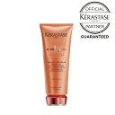 ケラスターゼ フォンダン オレオ リラックス 200mL【トリートメント】 KERASTASE くせでまとまりにくい方 DP ディプシリン シリーズ 公式 公式店 正規品 正規店 正規販売店 正規取扱店 サロン専売 美容室専売 専売品 サロン 美容室 TAYA 田谷