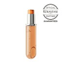 【正規販売店】KERASTASE ケラスターゼ DP ディシプリン フルイド オレオリラックス R 75ml レフィル