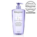 ケラスターゼ バン ルミエール 500mL【シャンプー】 KERASTASE 髪 ヘア カラーケア ヘアカラー うるおい ハイトーン ブリーチ カラー ダメージ ブロンド アブソリュ シリーズ 公式 正規 サロン専売 美容室専売 サロン 美容院 美容室 TAYA 田谷