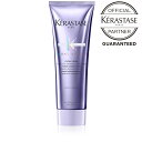 ケラスターゼ ソワン シカフラッシュ 250mL【トリートメント】 KERASTASE ヘア カラーケア 補修 うるおい 潤い ハイトーン ブリーチ ブロンド アブソリュ シリーズ 公式 公式店 正規品 正規店 正規販売店 正規取扱店 サロン専売 美容室専売 専売品 サロン 美容室 TAYA 田谷