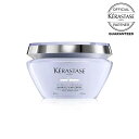 ケラスターゼ マスク シカエクストリーム 200mL【トリートメント ヘアマスク】 KERASTASE ブリーチ ハイトーンカラー 髪 集中 補修 BL ブロンドアブソリュ シリーズ 公式 公式店 正規品 正規店 正規販売店 正規取扱店 サロン専売 美容室専売 専売品 サロン 美容室 TAYA 田谷