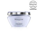 ケラスターゼ マスク シカエクストリーム 200mL KERASTASE 髪 ヘア カラーケア ヘアカラー ブリーチ ハイトーン 集中 補修 BL ブロンドアブソリュ シリーズ 公式 正規 サロン専売 美容室専売 サロン 美容院 美容室 TAYA 田谷