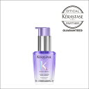 【正規販売店】KERASTASE BL ユイルシカエクストリーム 30ml