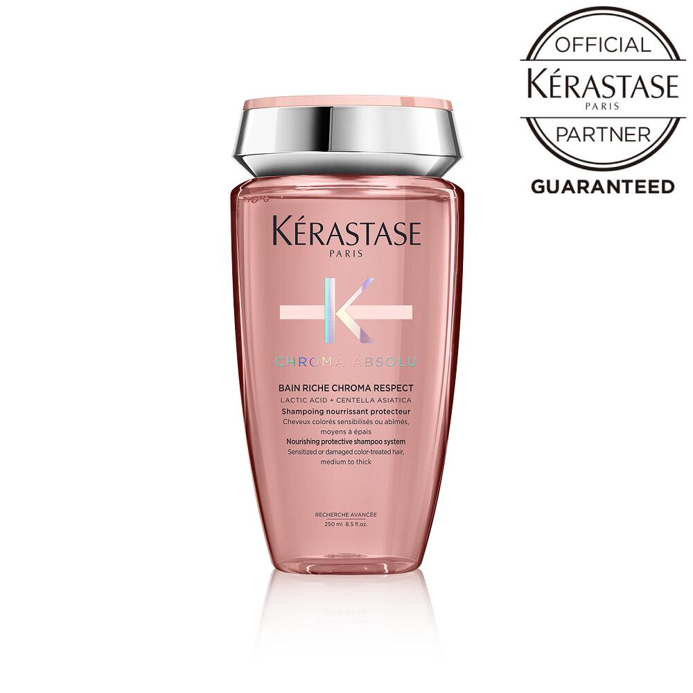 ケラスターゼ バン リッシュ クロマプロテクト 250mL KERASTASE 髪 ヘア 普通毛 太めの毛 ジェルタイプ カラーケア うねり 軽減 CA クロマアブソリュ シリーズ 公式 正規 サロン専売 美容室専売 サロン 美容院 美容室 TAYA 田谷