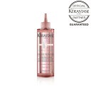 ケラスターゼ ソワン クロマグロス 210mL【トリートメント】 KERASTASE カラーケア 水トリートメント 色持ち ツヤ まとまる CA クロマアブソリュ シリーズ公式 公式店 正規品 正規店 正規販売店 正規取扱店 サロン専売 美容室 TAYA 田谷